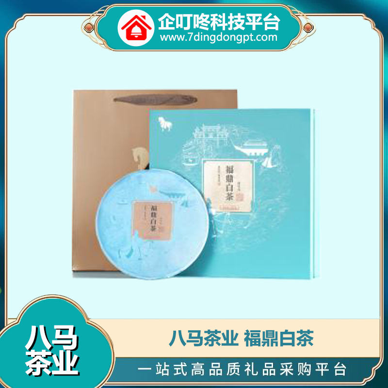 八馬茶業-福鼎白茶.jpg