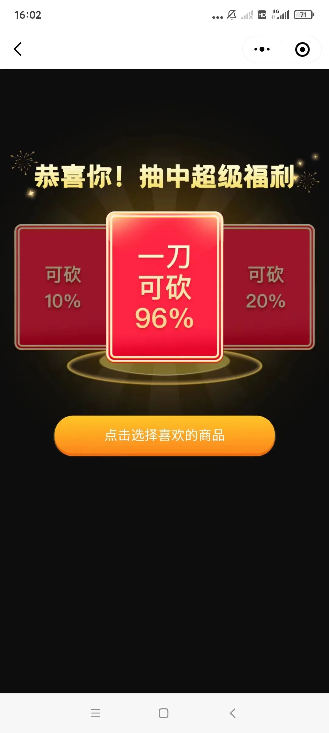 烘焙行業6.jpg