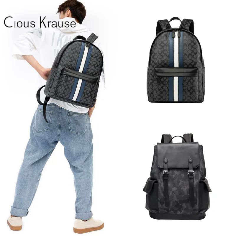 英國(guó)Clous Krause雙肩包.jpg