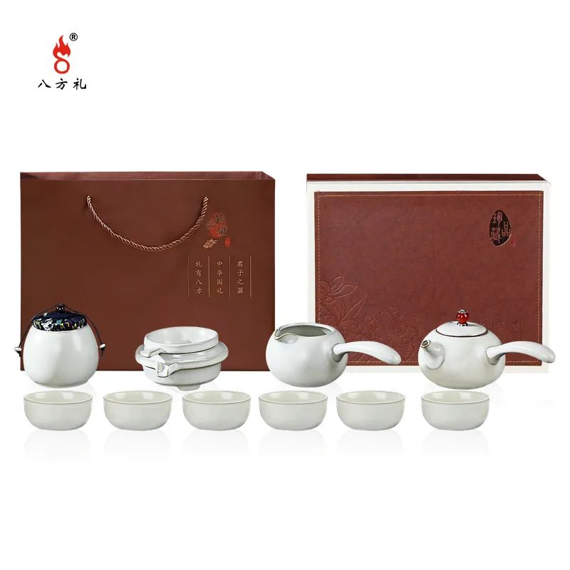八方禮陶瓷茶具.jpg