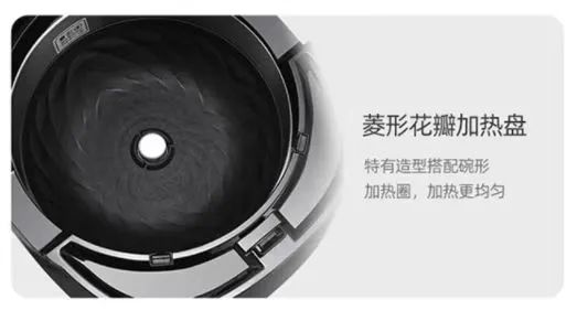 智能微電腦電飯煲5.jpg