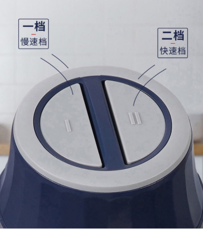 絞肉機4.png