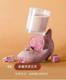 九陽免手洗破壁機(jī)8.png