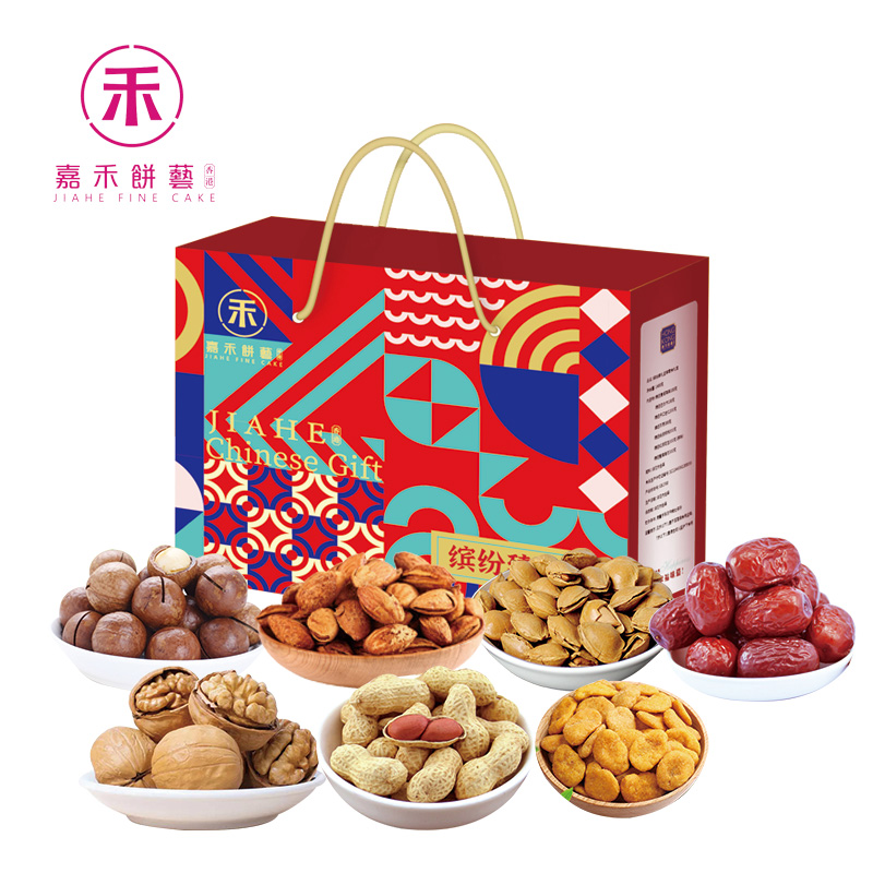 嘉禾月精美堅果零食禮盒1.jpg