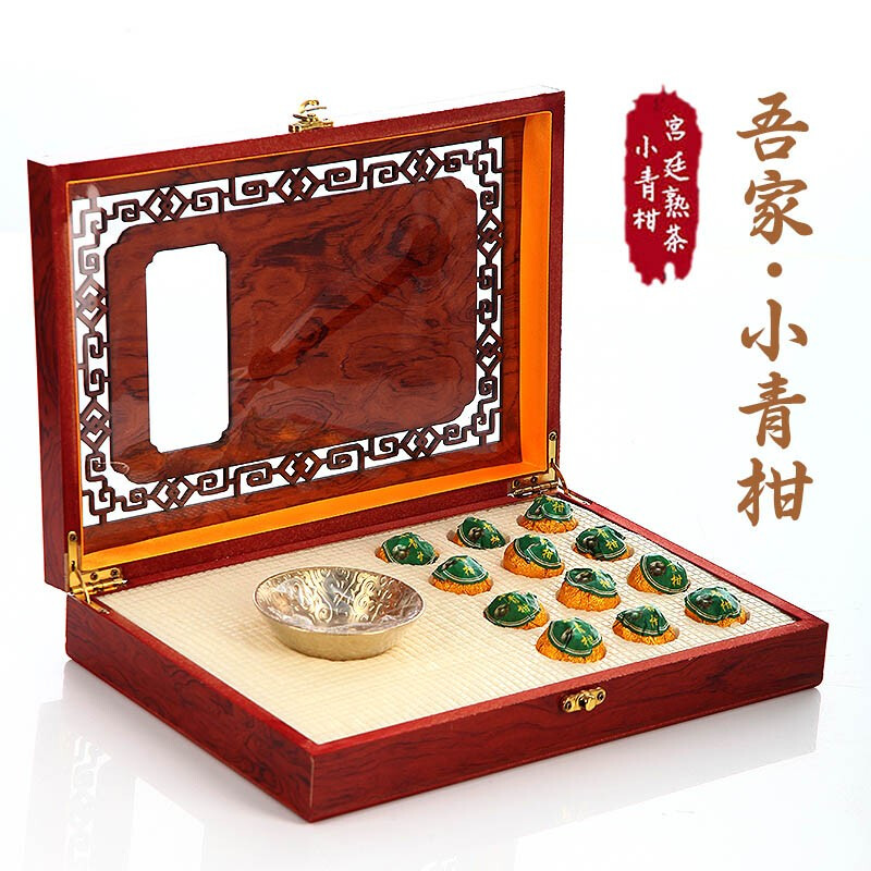 小青柑茶葉.jpg
