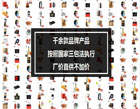 企叮咚購物商城為何如此受青睞？