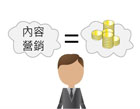 企叮咚：當今做禮品營銷還發宣傳單，你out了！