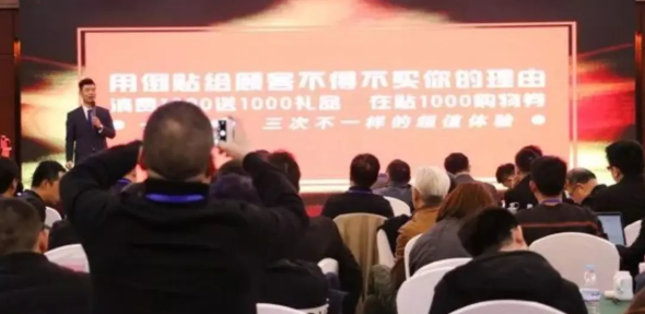 零成本營銷：疫情復(fù)工后的餐飲行業(yè)如何進(jìn)行營銷才能迅速恢復(fù)營收呢？