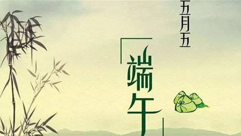 端午節(jié)禮品采購：員工福利哪里采購更省心？如何發(fā)福利才能讓員工滿意？