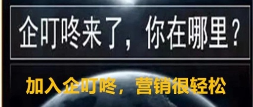 貴州茅臺(tái)股價(jià)突破1700元！企叮咚采購(gòu)茅臺(tái)只要一折！