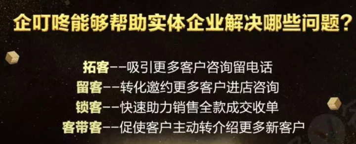 企叮咚1折就能買(mǎi)到知名品牌禮品，是真的嗎？
