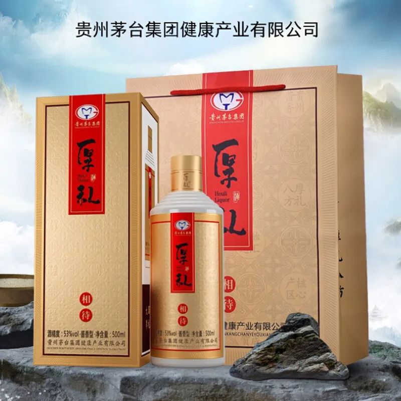 五一做活動(dòng)，送禮就送“厚禮”，采購(gòu)就上企叮咚科技平臺(tái)！