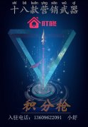 企叮咚1折是真的嗎？為什么價(jià)格這么便宜？