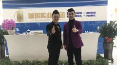 在市場競爭格局日趨多元化企叮咚與超越極限達