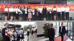 熱烈歡迎茅臺(tái)集團(tuán)白金酒公司參訪團(tuán)蒞臨道珉