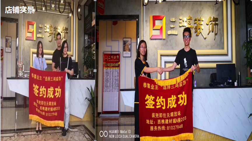 零成本營銷,企叮咚,企叮咚科技平臺,