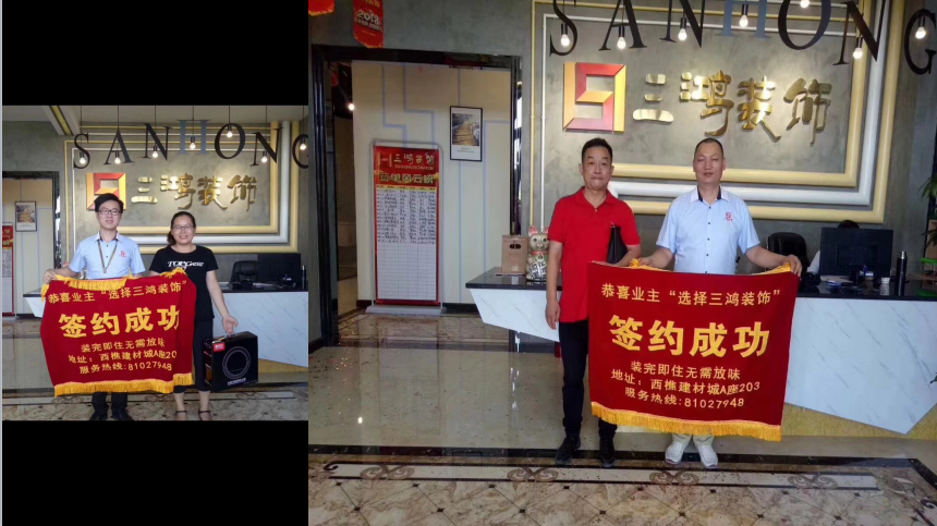 零成本營銷,企叮咚,企叮咚科技平臺,