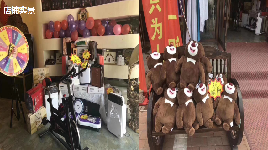 零成本營銷,企叮咚,企叮咚科技平臺,