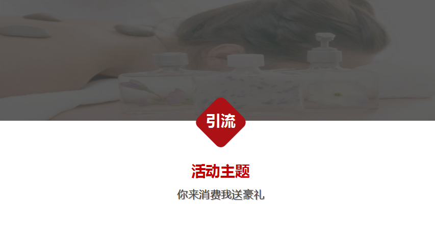 零成本營銷,企叮咚,企叮咚科技平臺,