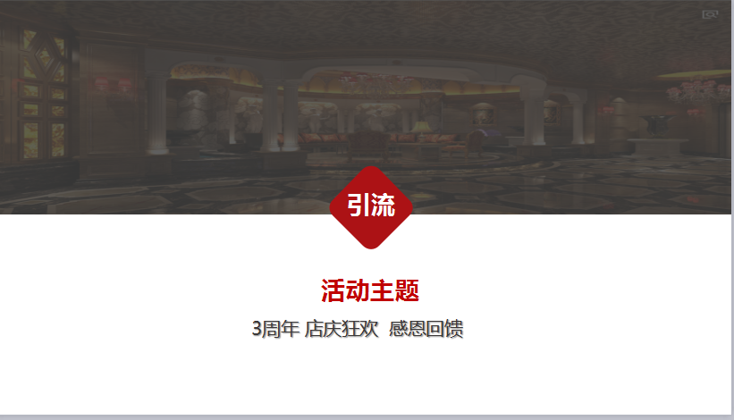零成本營銷,企叮咚,企叮咚科技平臺,