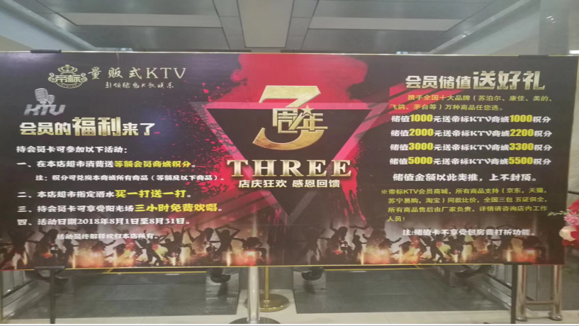 零成本營銷,企叮咚,企叮咚科技平臺,