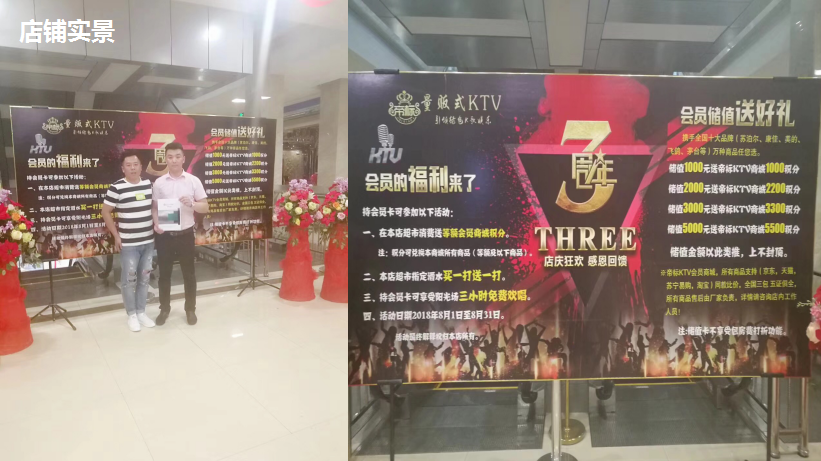零成本營銷,企叮咚,企叮咚科技平臺,