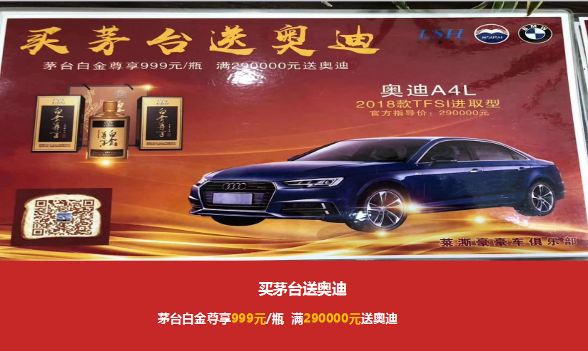 零成本營銷,企叮咚