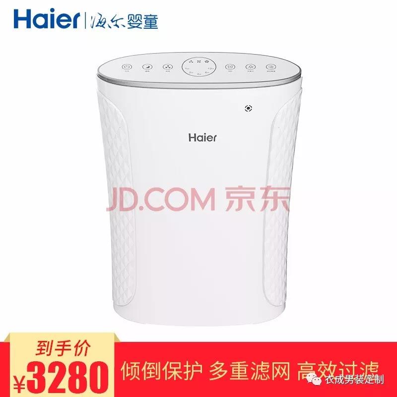 零成本營銷,企叮咚