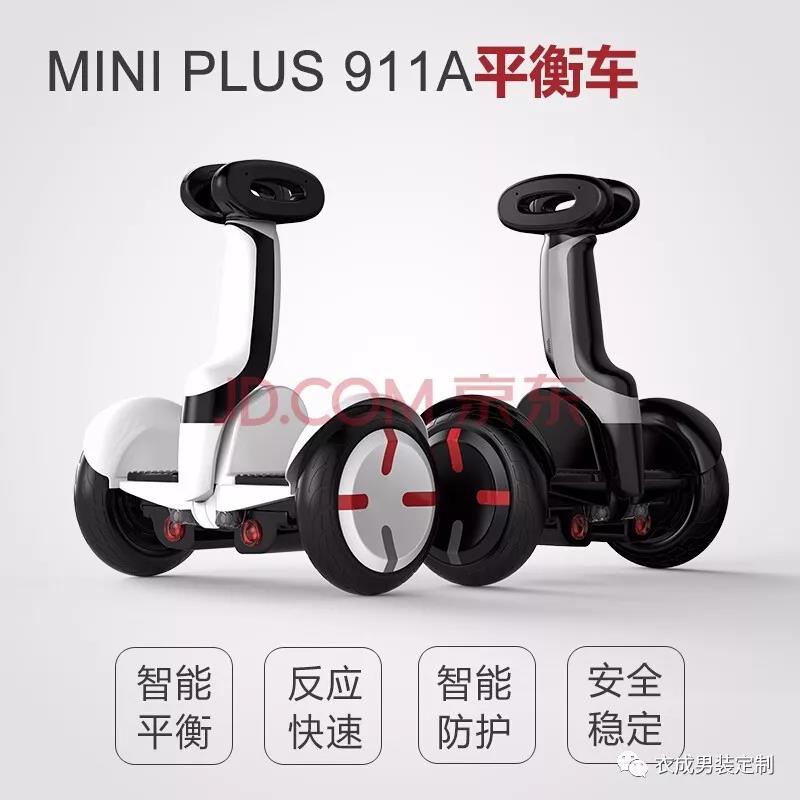 零成本營銷,企叮咚