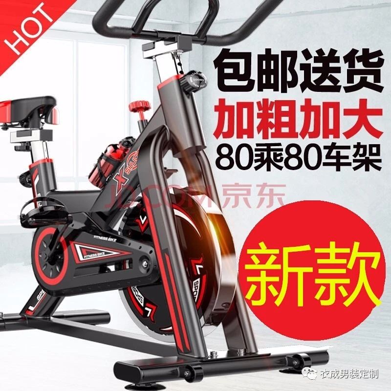 零成本營銷,企叮咚