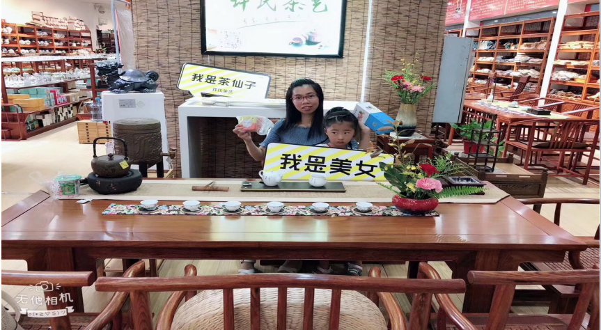 零成本營銷,企叮咚