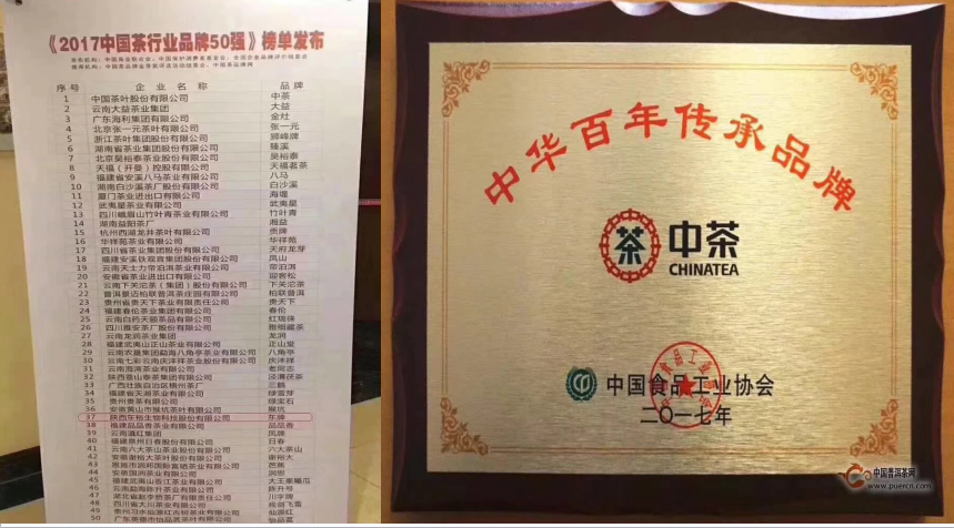 零成本營銷,企叮咚