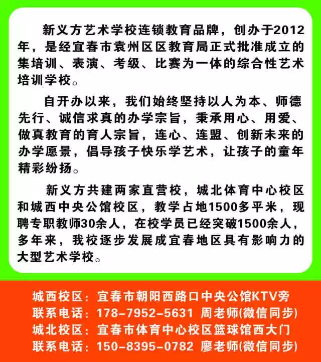 零成本營銷,企叮咚