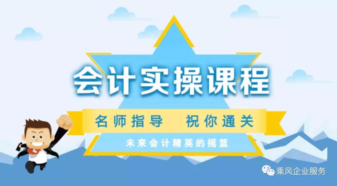 零成本營銷,企叮咚