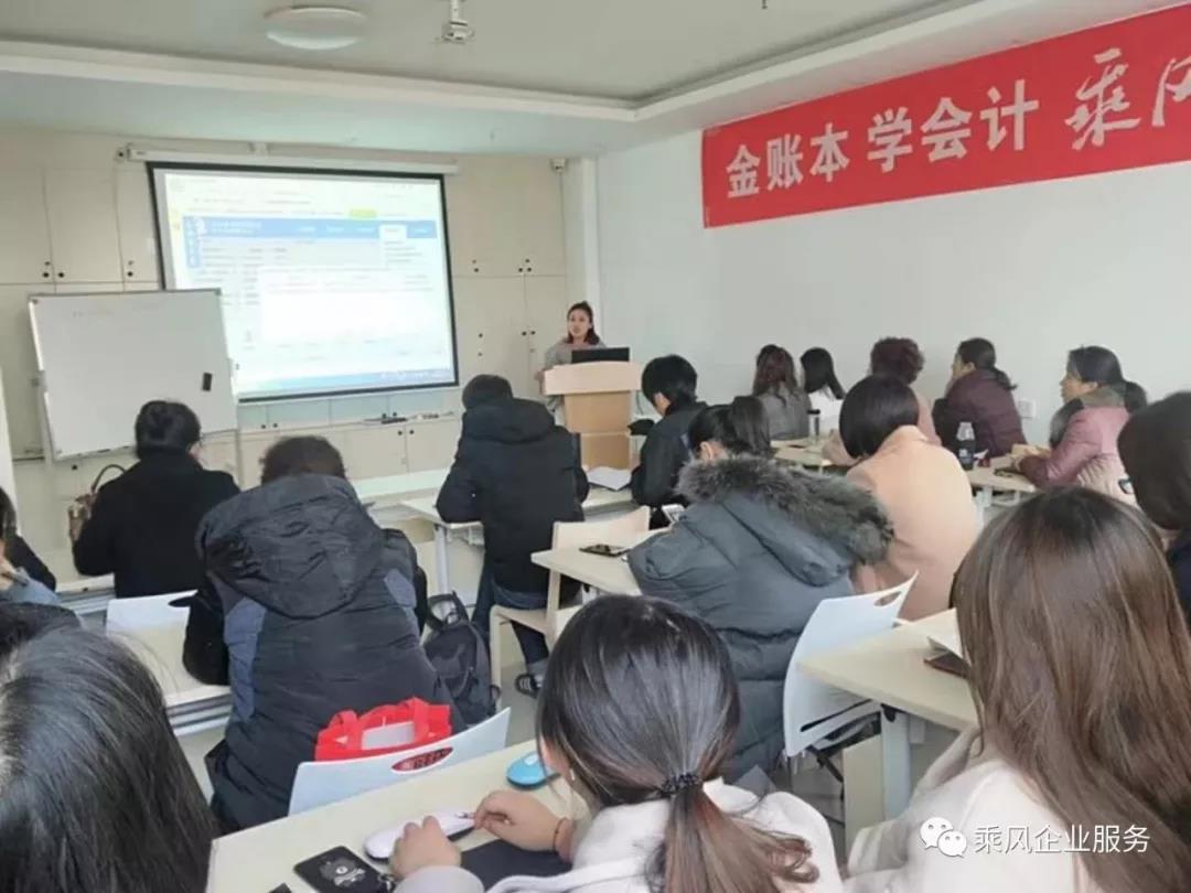 零成本營銷,企叮咚