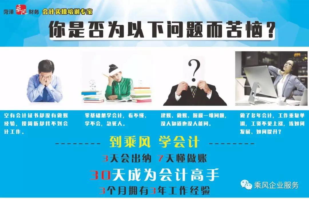 零成本營銷,企叮咚