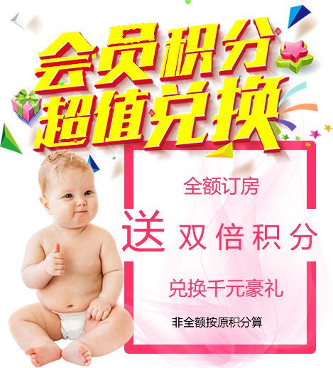 零成本營銷,企叮咚