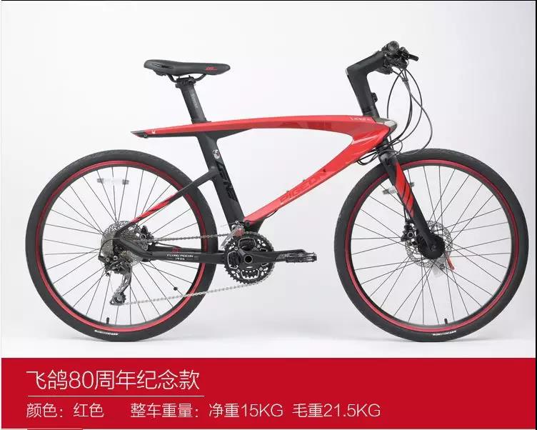 零成本營銷,企叮咚