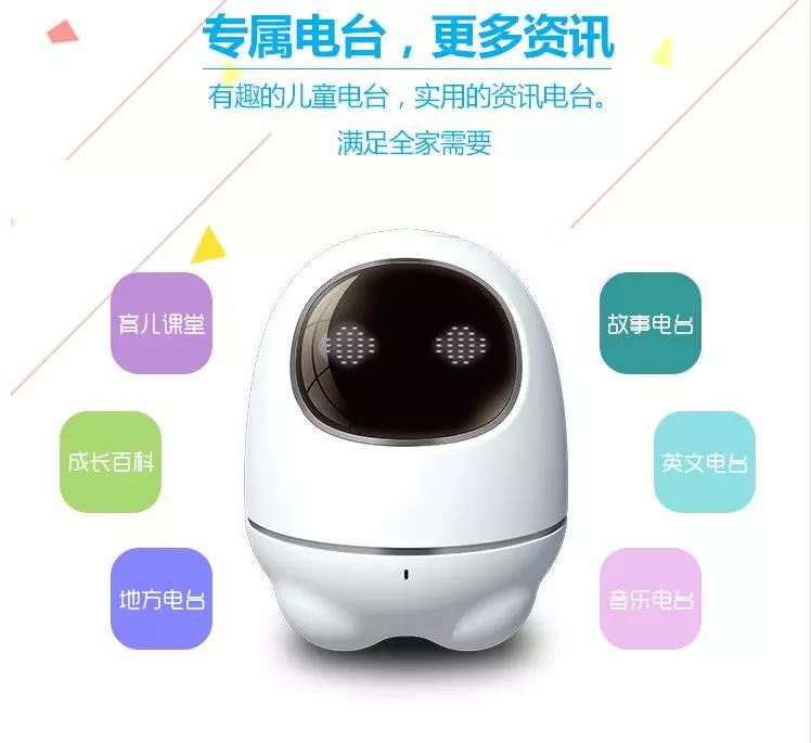 零成本營銷,企叮咚