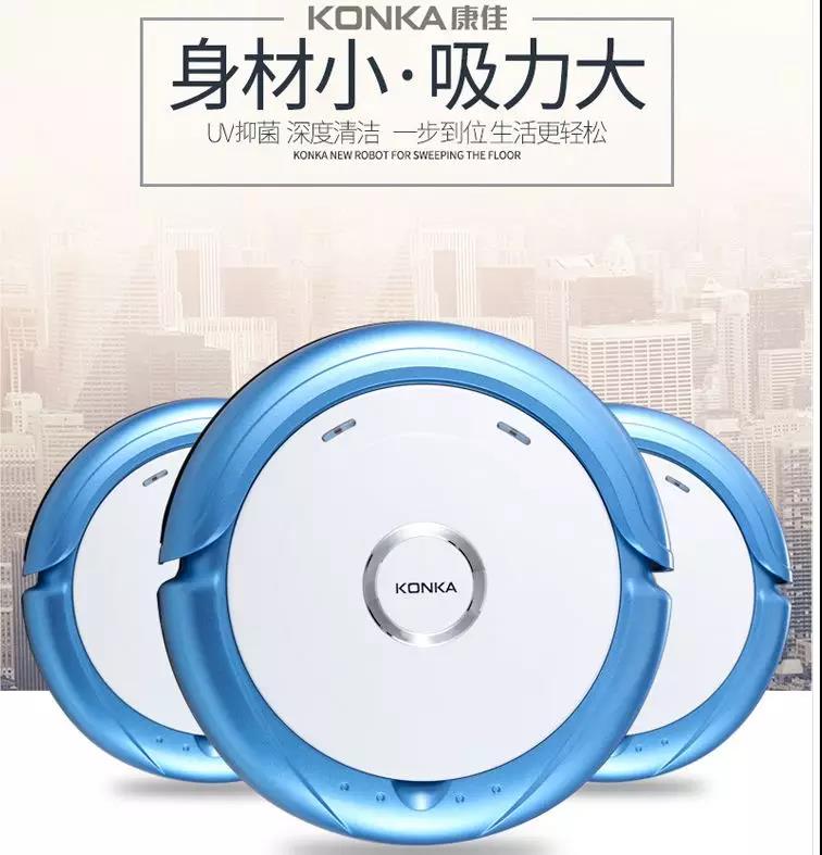零成本營銷,企叮咚