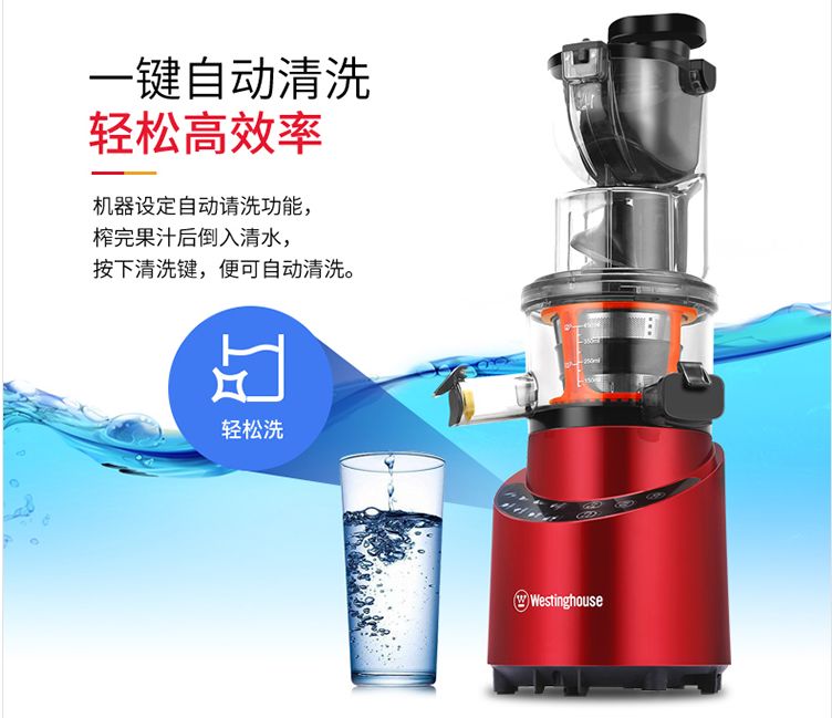 零成本營銷,企叮咚