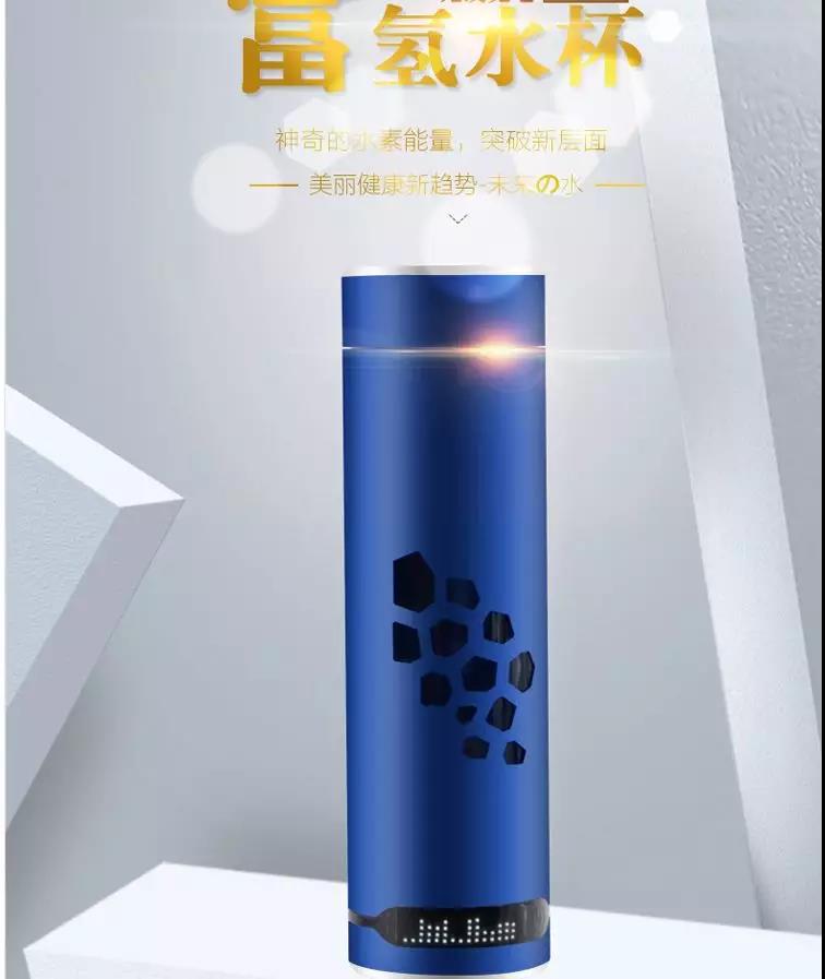 零成本營銷,企叮咚