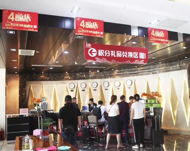 零成本營銷,企叮咚