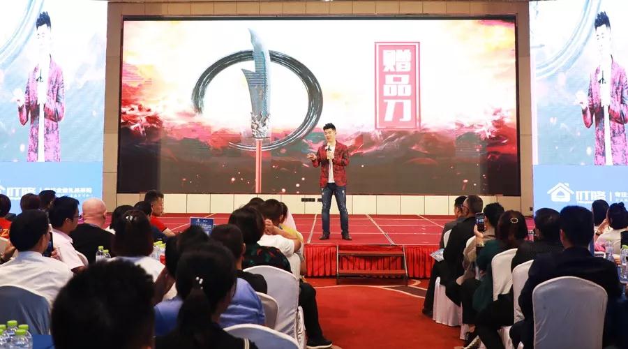 零成本營銷,企叮咚