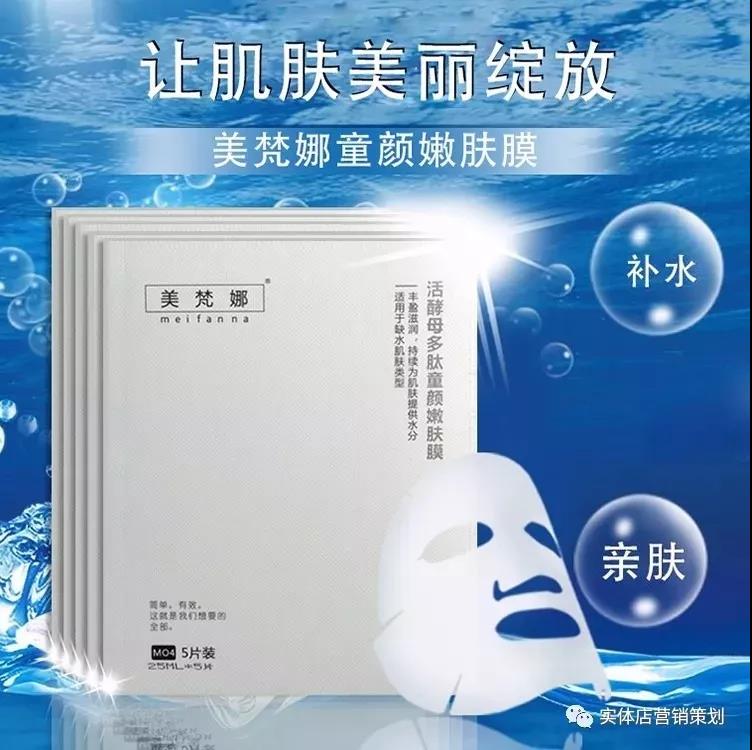 零成本營銷,企叮咚