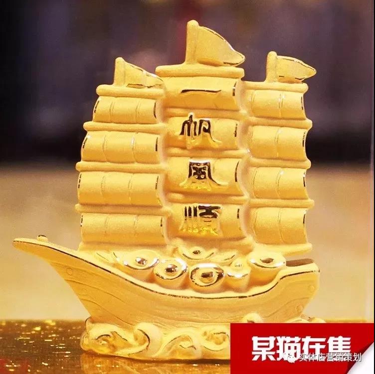 零成本營銷,企叮咚