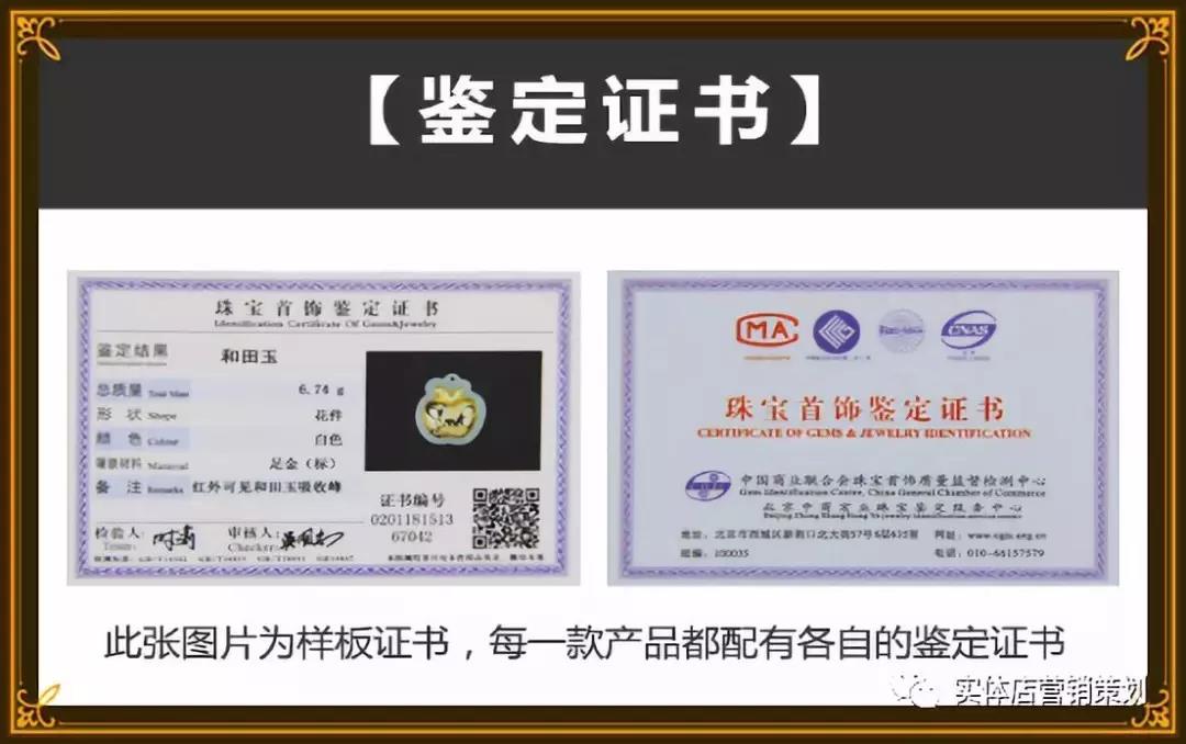 零成本營銷,企叮咚