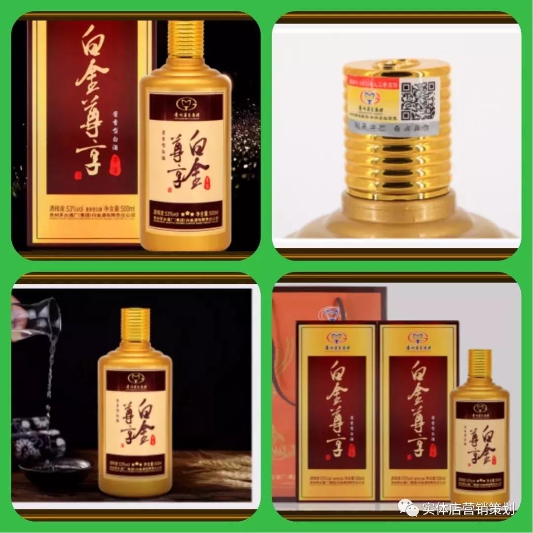 零成本營銷,企叮咚