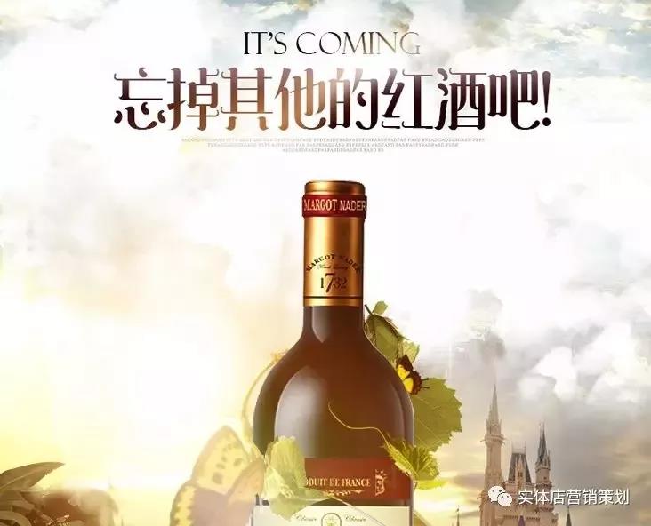 零成本營銷,企叮咚