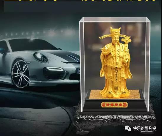 零成本營銷,企叮咚